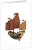 Cargo vessel; Junk; Foochow Pole by unknown