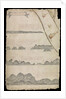 Plate from Edward Barlow's journal of his life at sea in king's ships, East & West Indiamen & other merchantmen from 1659 to 1703. by Edward Barlow
