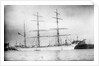 'Earlscourt' (No, 1885) at moorings by unknown