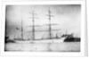 'Earlscourt' (No, 1885) at moorings by unknown