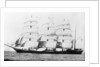 'Garthpool' (1891) by Unknown