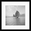 A port quarter view of a Tolo Harbour fisher type junk by David Watkin Waters