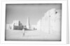 Street and mosque in Shihr, on the Hadhramaut coast by Alan Villiers