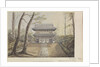'Tozenji, Yedo. (Residence of Sir R. Alcock)' [Tokyo, Japan] by James Henry Butt