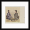 Japanese 'moosmes' by James Henry Butt
