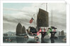 Chinese Junks by Thomas Daniell