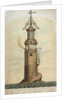 South Elevation of the Original Lighthouse, Built upon the Edystone Rock, according to the first Design of Mr Winstanley' by Jaaziell Johnston
