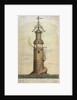 South Elevation of the Original Lighthouse, Built upon the Edystone Rock, according to the first Design of Mr Winstanley' by Jaaziell Johnston