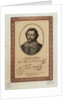 Sir Francis Drake (1540-1596) by Unknown