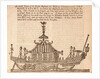 HRH the Duke of Cumberland's Chinese yacht by unknown