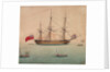 A frigate at anchor by Foreign School