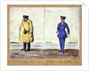 Things as they are, 1917. Things as they were, 1887 by unknown