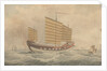 Chinese Junk Keying by unknown