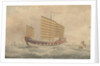 Chinese Junk Keying by unknown