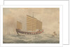 Chinese Junk Keying by unknown
