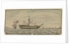 View of HMS 'St George' after being onshore at the bar of Lisbon by G.B Lawrence