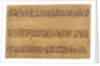 Designs for the ends of the ceiling of the Painted Hall by James Thornhill