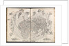 Claudii Ptholemaei Alexandrini liber geographiae cum tabulis et universali figura et cum additione locorum quae a recentioribus reperta sunt diligenti cura emendatus et impressus by Claudius Ptolemy