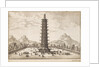 The Empire of China & Japan - the Porcelain Pagoda (Da Bao'en Si), at Nanjing by Thomas Pennant