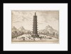 The Empire of China & Japan - the Porcelain Pagoda (Da Bao'en Si), at Nanjing by Thomas Pennant