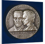 Pierre and Marie Curie, French scientists by Unknown