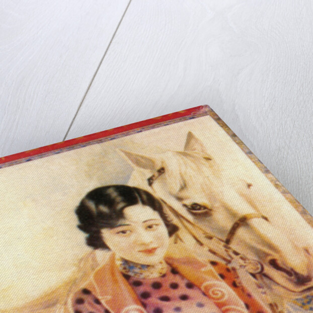 Shanghai advertising poster by Anonymous