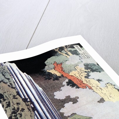 Ono Waterfall Along the Kisokaido by HOKUSAI