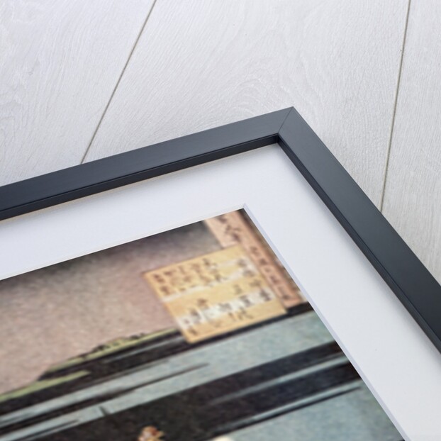 The Exiled Poet Nakamaro (Abe no Nakamaro) by HOKUSAI