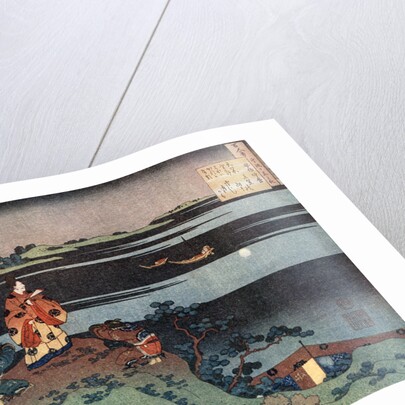 The Exiled Poet Nakamaro (Abe no Nakamaro) by HOKUSAI