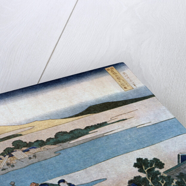 Fukui Bridge, Province of Echizen by HOKUSAI