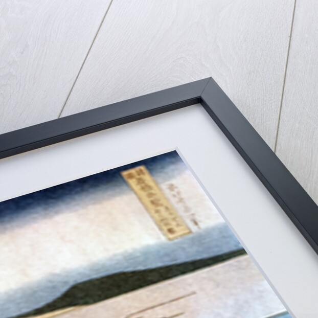 Fukui Bridge, Province of Echizen by HOKUSAI