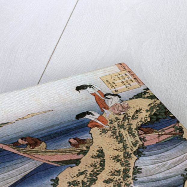 Oyster Fishing by HOKUSAI
