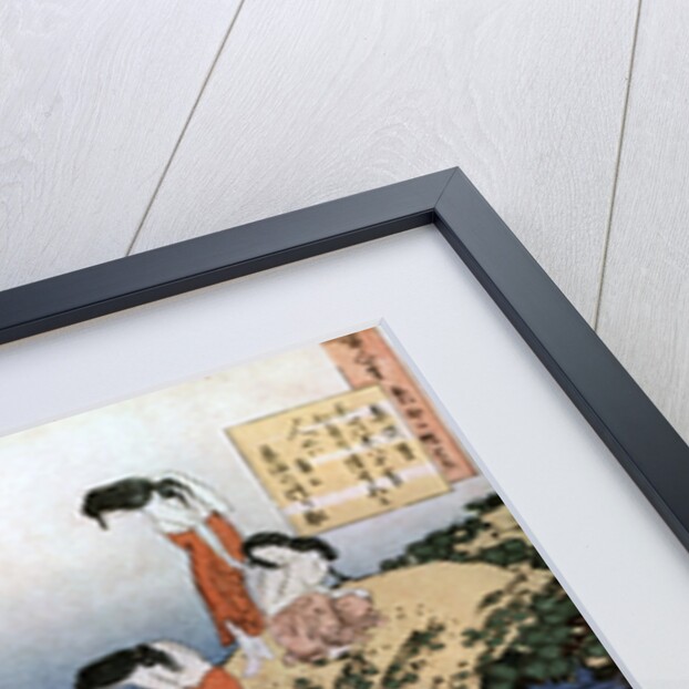 Oyster Fishing by HOKUSAI