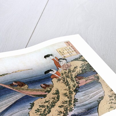 Oyster Fishing by HOKUSAI
