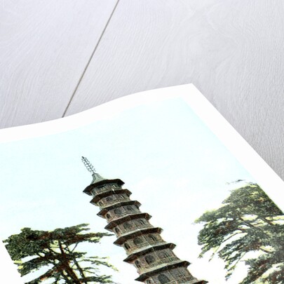 The Pagoda, Kew Gardens, Richmond upon Thames, London by Anonymous