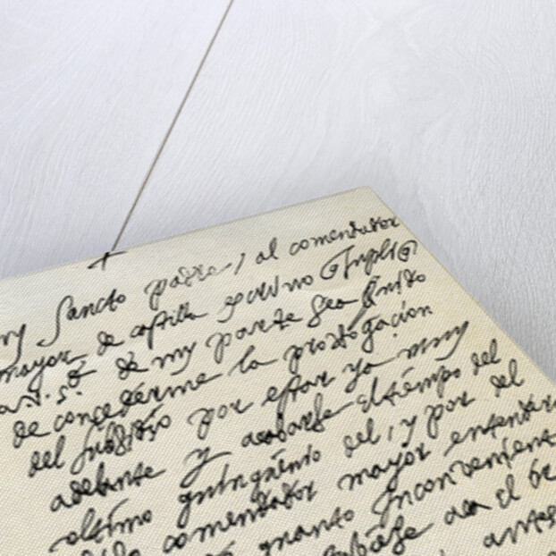 Letter from Philip II of Spain to Pope Gregory XIII, 8th November 1579 by King Philip II