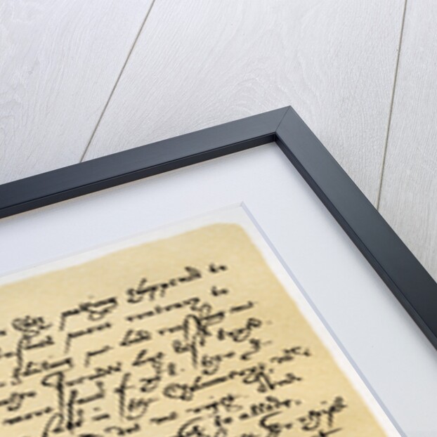 Letter from Francis Bacon to Sir John Puckering by Sir Francis Bacon