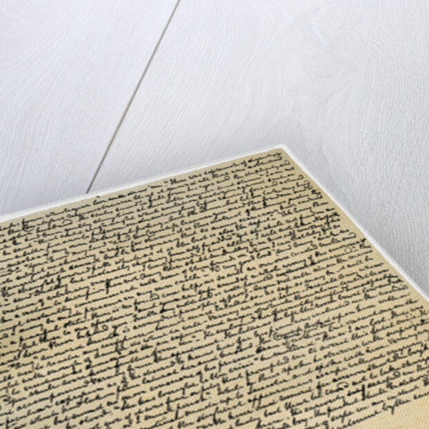 Manuscript of Kenilworth, first published in 1821 by Sir Walter Scott