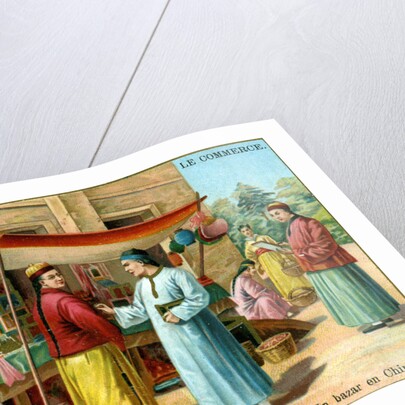 A bazaar in China by Anonymous