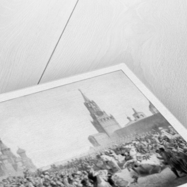Czar Alexander II, Moscow by Anonymous