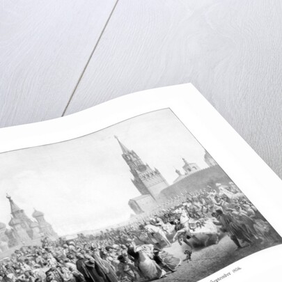 Czar Alexander II, Moscow by Anonymous