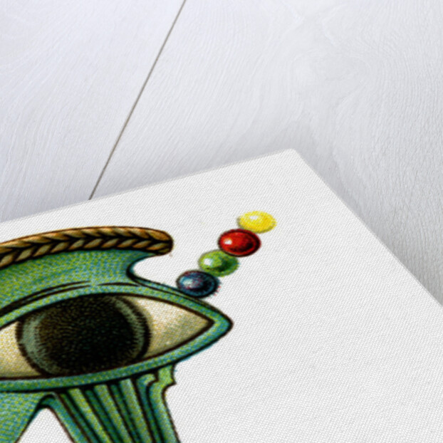 The Utchat by Anonymous