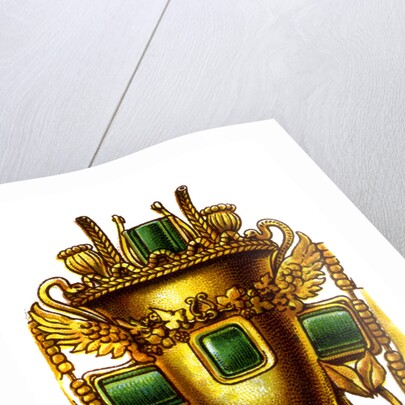 The Cornucopia by Anonymous