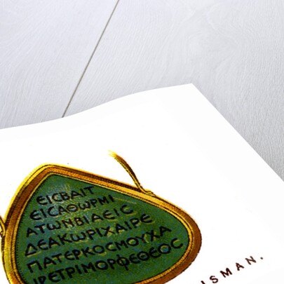 Gnostic Talisman by Anonymous