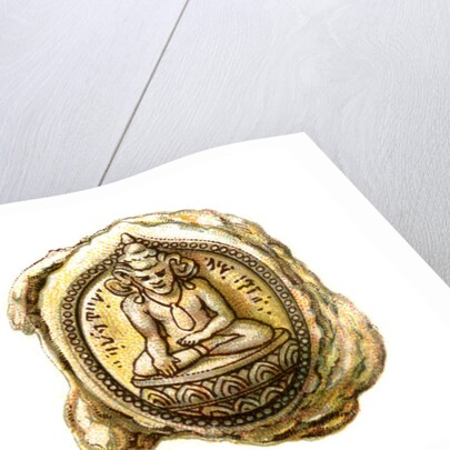 Food Charm by Anonymous