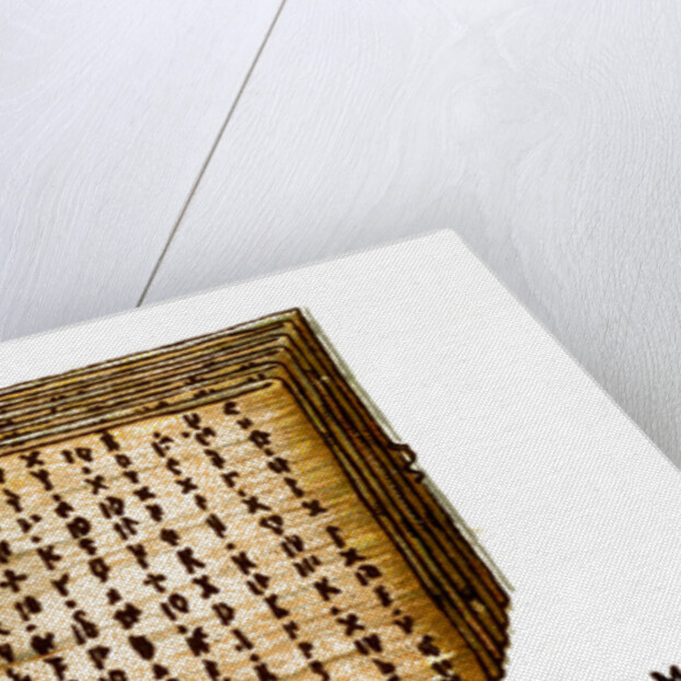 Book of Charms by Anonymous