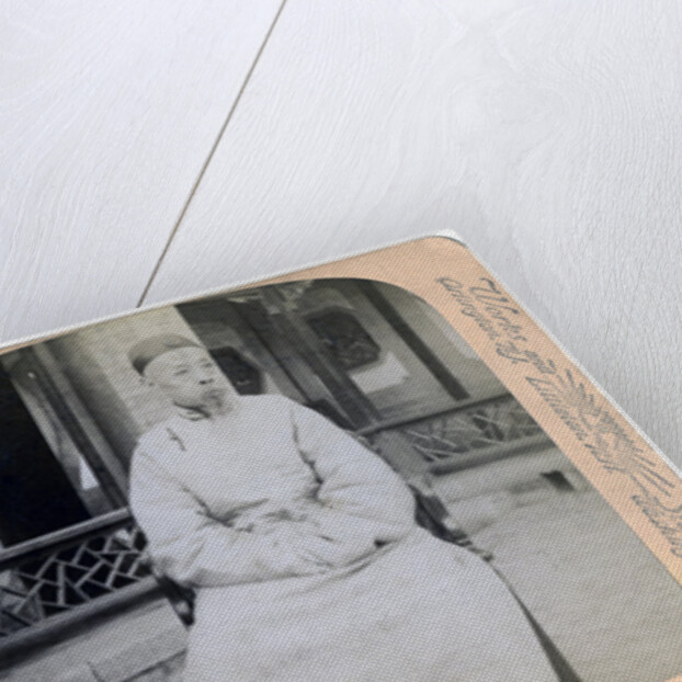 Prince Ching, commander of the city guard, Peking, China by Underwood & Underwood