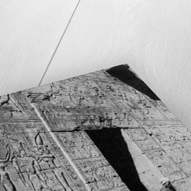 Temple of Horus, Edfou, Egypt by Anonymous