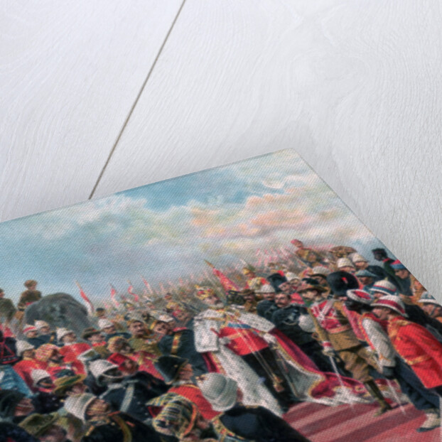 The Imperial Bodyguard, the soldiers of the empire by G Amato