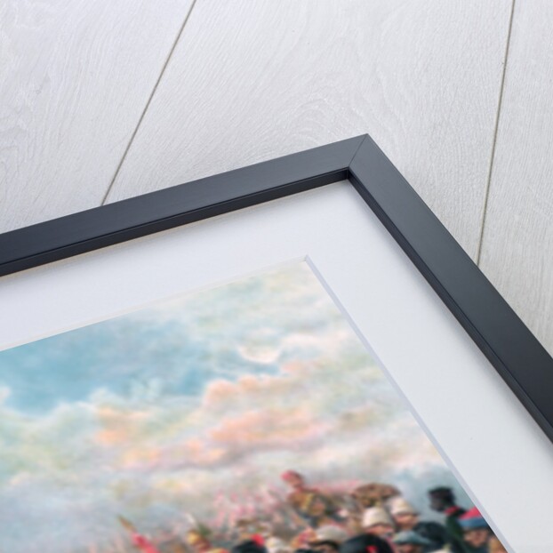 The Imperial Bodyguard, the soldiers of the empire by G Amato